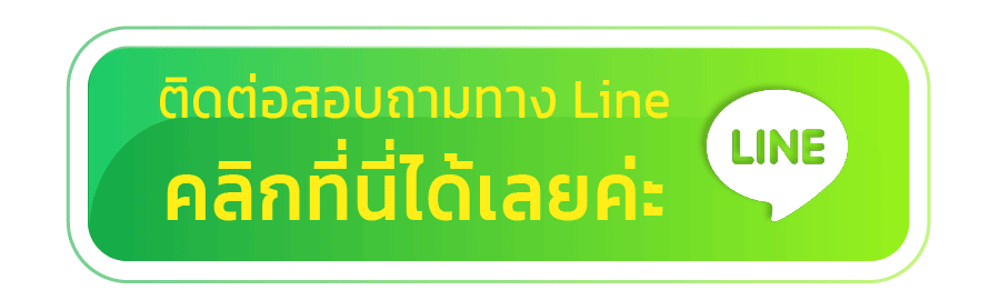 สล็อต ใหม่ ล่าสุด เว็บ ตรง line